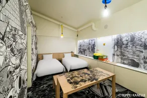 Hotel Anteroom Kyoto - Chambre