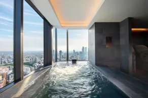Conrad Nagoya - Pool