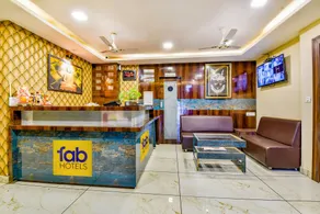 Super Collection O Hotel Raj Palace - Reception