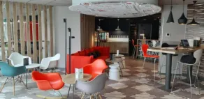 ibis Arles - Réception