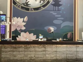 Mercure Hangzhou Xixi Wetland - Reception
