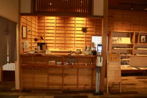 HOSTEL Co-EDO - Reception