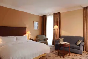 LOTTE City Hotels Tashkent Palace - Room