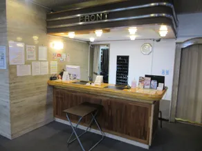 Hotel Tomakomai Green Hills - Reception