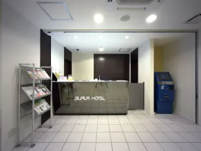 Super Hotel Hofu Ekimae - Réception