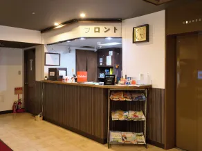 Tabist Hotel Seishokan - Réception