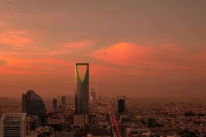 Hyatt Regency Riyadh Olaya - View from room