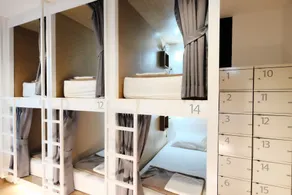 Wayha Hostel Don Mueang Airport - Chambre
