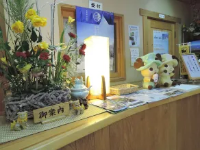 Sendaiya - Reception