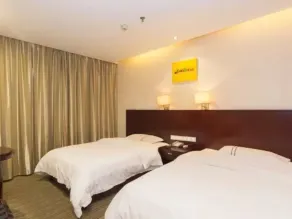 From K Huan Kai Hotel -Changsha Wuyi Plaza IFS Branch - Chambre