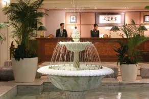 Hotel Nikko Princess Kyoto - Réception