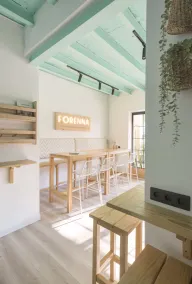 Forenna Hostel - Eingangsbereich