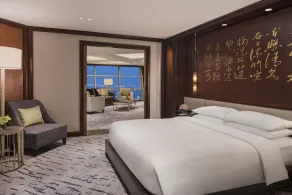 Grand Hyatt Shanghai - Room