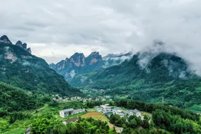 XMAN Sunrise Peaks Resort - View from room