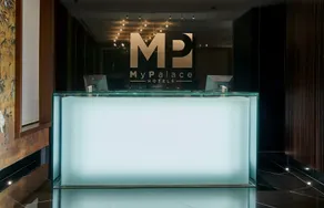 Hotel MyPalace León - Reception