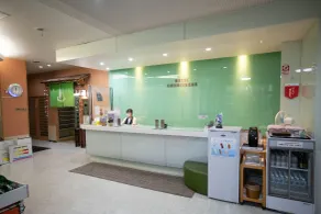 Hakodate Yunokawa Hotel Amamiyakan - Réception