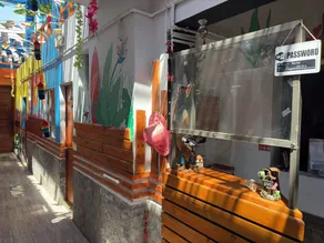 Raymi House Hostel - Reception