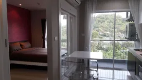 The Scene Condo By The Rich - Rum