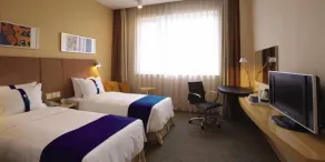 Holiday Inn Express Chengdu North Railway Station by IHG - Zimmer