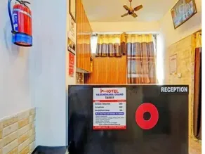 Hotel Vasundhara Grand - Réception