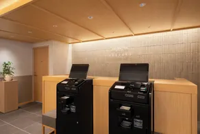 Hotel KAN-RAKU Kurume Station - Réception