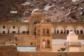Mount Sinai Bedouin Camp Saint Catherine - Safari
