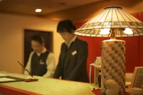 Mashikokan Satoyama Resort Hotel - Reception