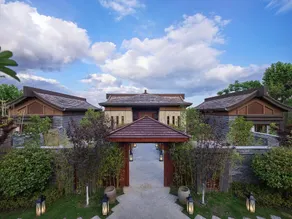 Anantara Guiyang Resort - View from room