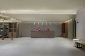 Wenzhou Marriott Hotel - Réception