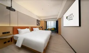 Rezen Select Hotel Guagnzhou Baiyun International Airport T2 - View from room