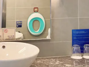 Holiday Inn Express Changzhou Lanling by IHG - Salle de bain