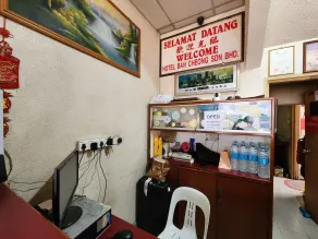 Hotel O Ban Cheong - Réception