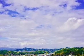 Hotel Frontier Iwaki - Vue de la chambre