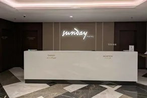 Bellvila Luxury Downtown Adliya Formerly Jewel Hotel - Rezeption