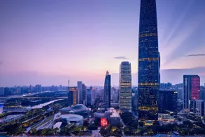 The Ritz-Carlton, Guangzhou - View from room