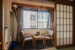 Kaneyoshi Ryokan - Vue de la chambre