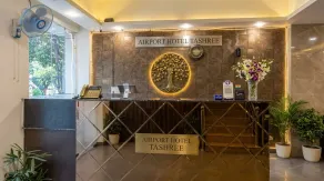 Airport Hotel Tashree - Reception