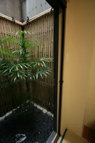 Ikoi-no-Ie Guesthouse - Værelse