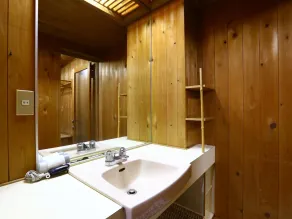 Tokiwaya - Bagno