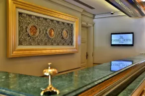 Cassiel Hotel - Reception