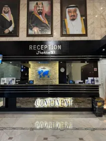 LE DIYAR Al Waha Hotel Riyadh - Reception