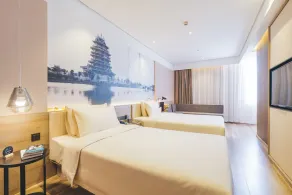 Atour Hotel Lanzhou Xiguan Zhengning Road - Chambre