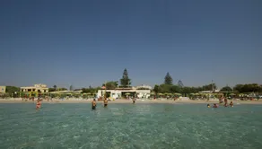 Mahara Hotel & Wellness - Vue de la chambre
