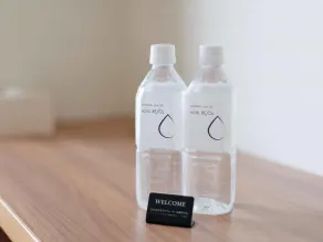 Hotel Resol Trinity Hakata - Chambre