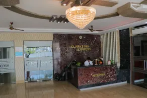 Hotel Clarks Inn Express Bharatpur - Reception