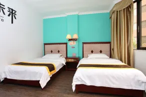 Guangzhou Conghua Yincheng Hotel - Værelse