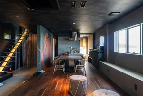 Tsushima - Angolo cottura privato