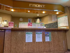 Funabashi Grand Sauna and Capsule Hotel - Reception