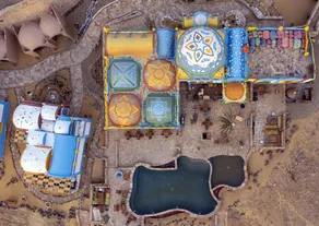 Kato Dool Wellness Resort - Piscina