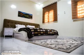 Appartement Nouakchott INN - Zimmer
